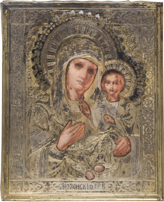 Bild KLEINE IKONE MIT DER GOTTESMUTTER VON SMOLENSK (SMOLENSKAJA) MIT VERMEIL-OKLAD