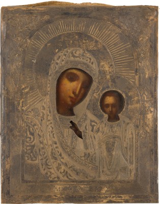 Bild KLEINE IKONE MIT DER GOTTESMUTTER VON KASAN (KASANSKAJA) MIT SILBER-OKLAD