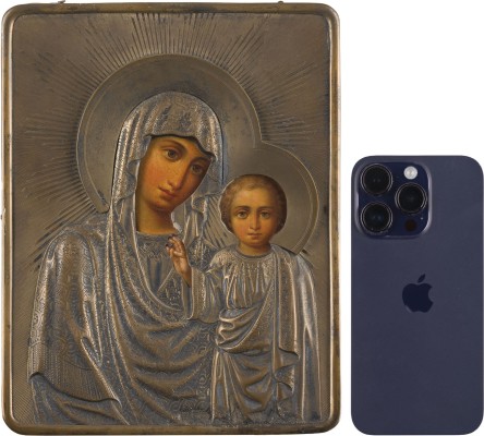 Auction 156<br>GROSSE IKONE MIT DER GOTTESMUTTER VON KASAN (KASANSKAJA) MIT VERMEIL-OKLAD