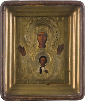 Bild KLEINE IKONE MIT DER GOTTESMUTTER DES ZEICHENS (ZNAMENIE) MIT OKLAD IM KIOT