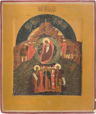 Picture SELTENE IKONE MIT DER VERSAMMLUNG ZU EHREN DER GOTTESMUTTER