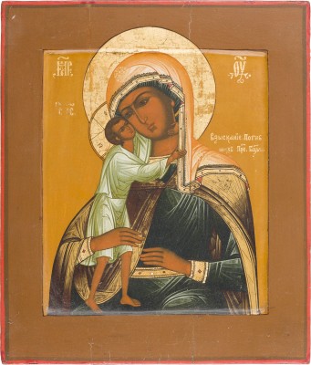 Bild FEINE IKONE MIT DER GOTTESMUTTER 'AUFFINDEN DER VERLORENEN'