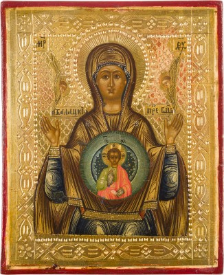 Bild KLEINFORMATIGE IKONE MIT DER GOTTESMUTTER DES ZEICHENS (ZNAMENIE)