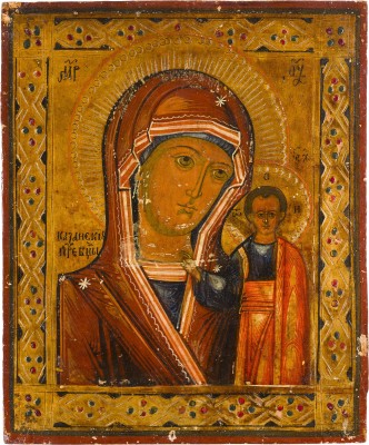 Bild KLEINE IKONE MIT DER GOTTESMUTTER VON KASAN (KASANSKAJA)