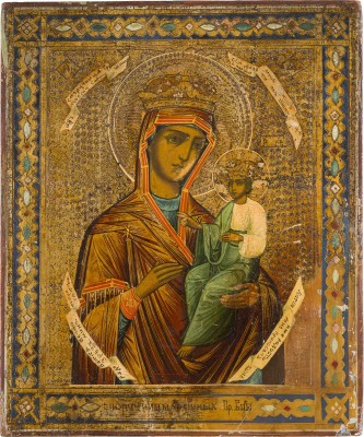 Picture KLEINE IKONE MIT DER GOTTESMUTTER 'BÜRGIN DER SÜNDER'