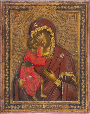Picture KLEINE IKONE MIT DER GOTTESMUTTER 'FEODOROWSKAJA'