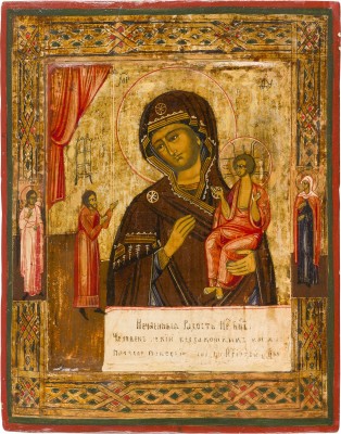 Picture IKONE MIT DER GOTTESMUTTER 'UNERWARTETE FREUDE'