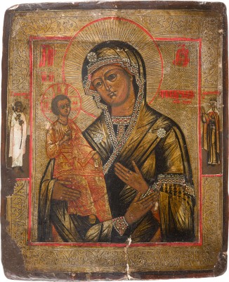 Picture IKONE MIT DER DREIHÄNDIGEN GOTTESMUTTER (TRICHEIROUSA)