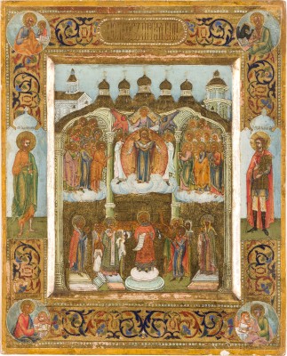 Auktion 156<br>DATIERTE IKONE SEINER EXZELLENZ IWAN IWANOWITSCH TERENTEW: FEINE IKONE MIT DEM SCHLEIERWUNDER DER GOTTESMUTTER (POKROW)