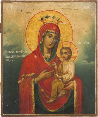 Picture SIGNIERTE IKONE MIT DER GOTTESMUTTER 'DIE SCHNELL ERHÖRENDE' (SKOROPOSLUSNITSA)