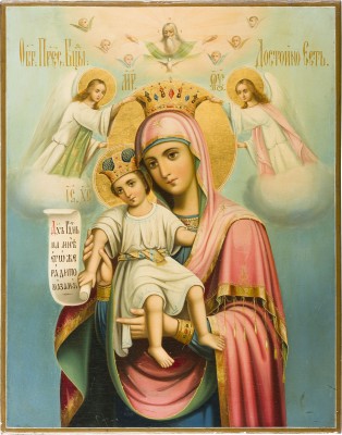 Auction 156<br>GROSSFORMATIGE IKONE MIT DER GOTTESMUTTER 'ES IST WÜRDIG' ('DOSTOJNO EST')