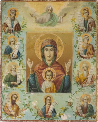 Auktion 156<br>GROSSE IKONE MIT DER GOTTESMUTTER VON KURSK (KURSKAJA)
