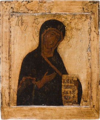 Picture IKONE MIT DER GOTTESMUTTER AUS EINER DEESIS-GRUPPE