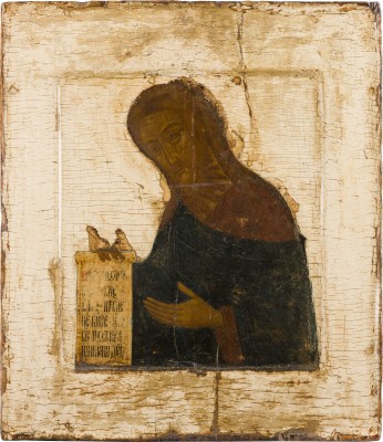 Picture GROSSE IKONE MIT JOHANNES DEM VORLÄUFER AUS EINER DEESIS