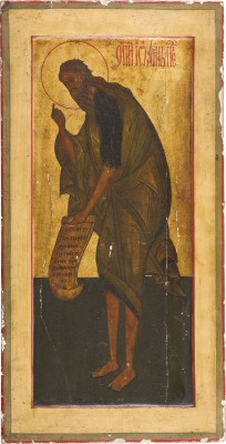 Picture FEINE IKONE MIT JOHANNES DEM VORLÄUFER AUS EINER DEESIS