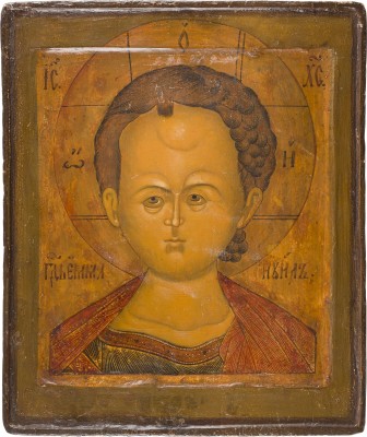 Bild FEINE IKONE MIT CHRISTUS EMMANUEL