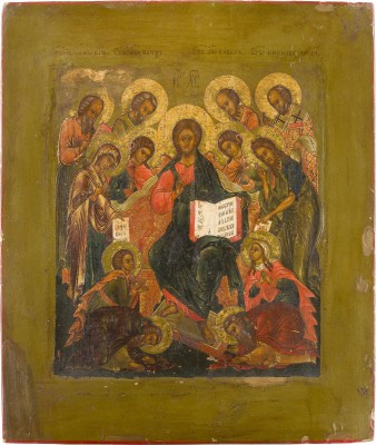 Auktion 156<br>FEINE IKONE MIT ERWEITERTER DEESIS