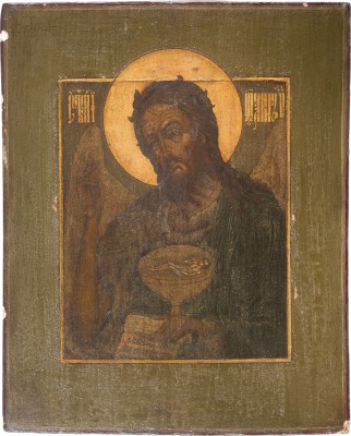 Auktion 156<br>GROSSFORMATIGE UND FEINE IKONE MIT JOHANNES DEM VORLÄUFER AUS EINER DEESIS