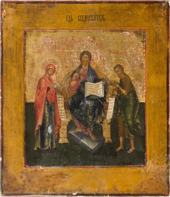 Picture FEINE IKONE MIT DEESIS