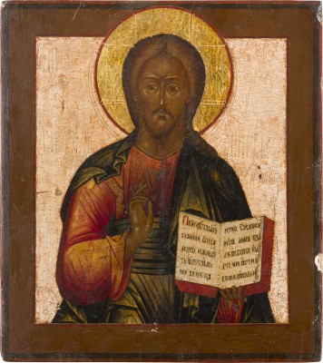 Bild FEINE IKONE MIT CHRISTUS PANTOKRATOR