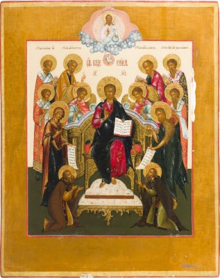 Picture GROSSFORMATIGE UND FEINE IKONE MIT ERWEITERTER DEESIS