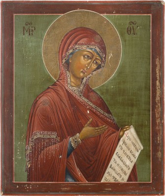 Bild IKONE MIT DER GOTTESMUTTER AUS EINER DEESIS