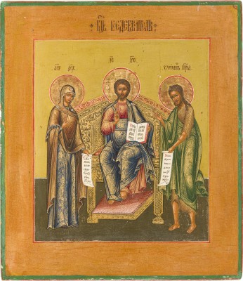 Bild FEINE IKONE MIT DEESIS