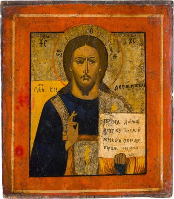 Picture IKONE MIT CHRISTUS PANTOKRATOR