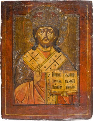 Bild IKONE MIT CHRISTUS ALS KÖNIG DER KÖNIGE