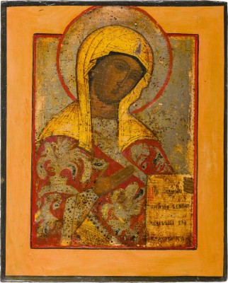 Bild GROSSE IKONE MIT DER GOTTESMUTTER AUS EINER FÜRBITTE-GRUPPE