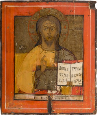 Bild IKONE MIT CHRISTUS PANTOKRATOR
