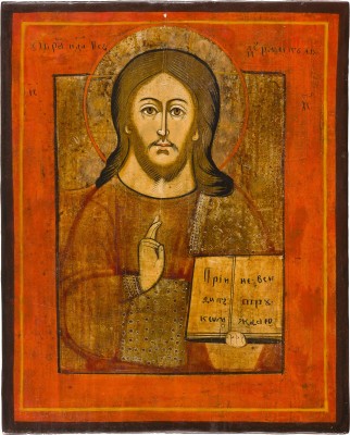 Bild KLEINE IKONE MIT CHRISTUS PANTOKRATOR