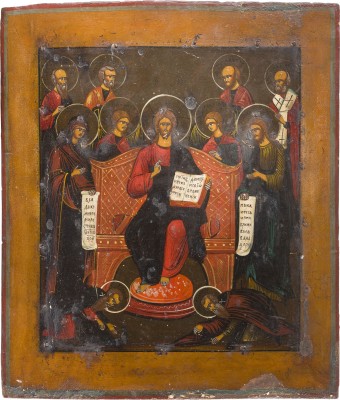 Bild IKONE MIT ERWEITERTER DEESIS