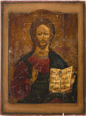 Picture IKONE MIT CHRISTUS PANTOKRATOR