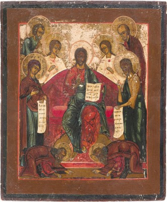 Bild IKONE MIT ERWEITERTER DEESIS