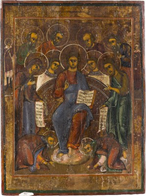 Bild IKONE MIT ERWEITERTER DEESIS