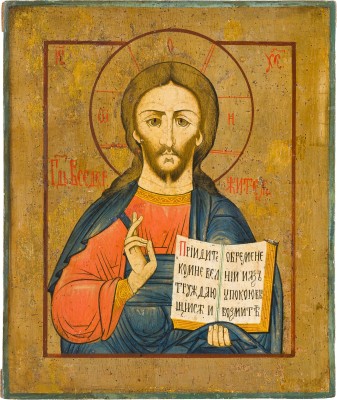 Bild KLEINE IKONE MIT CHRISTUS PANTOKRATOR