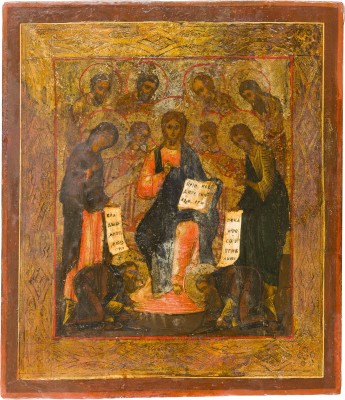 Bild IKONE MIT ERWEITERTER DEESIS