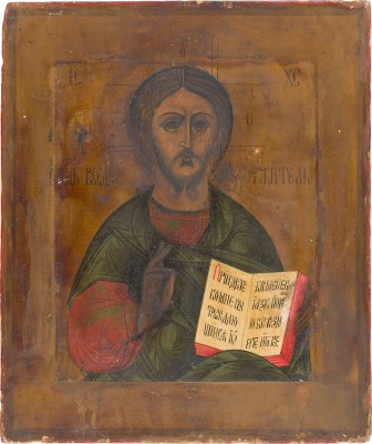 Picture IKONE MIT CHRISTUS PANTOKRATOR