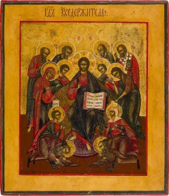 Bild IKONE MIT ERWEITERTER DEESIS