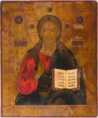 Bild GROSSE IKONE MIT CHRISTUS PANTOKRATOR