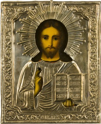 Picture KLEINE IKONE MIT CHRISTUS PANTOKRATOR MIT OKLAD