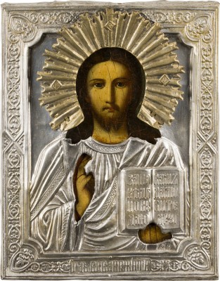 Bild KLEINE IKONE MIT CHRISTUS PANTOKRATOR MIT OKLAD