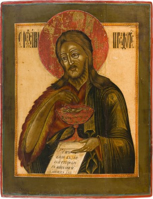 Bild GROSSFORMATIGE IKONE MIT JOHANNES DEM VORLÄUFER AUS EINER DEESIS