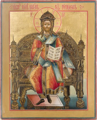 Picture IKONE MIT DEM THRONENDEN CHRISTUS ALS HOHEPRIESTER