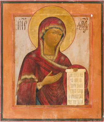 Bild GROSSFORMATIGE IKONE MIT DER GOTTESMUTTER AUS EINER DEESIS