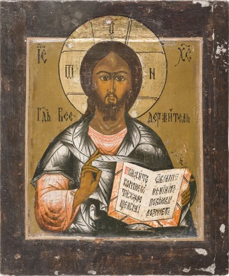 Picture IKONE MIT CHRISTUS PANTOKRATOR