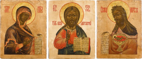 Auction 156<br>DREITEILIGE DEESIS: CHRISTUS PANTOKRATOR FLANKIERT VON DER GOTTESMUTTER UND JOHANNES DEM VORLÄUFER