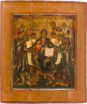 Bild IKONE MIT ERWEITERTER DEESIS