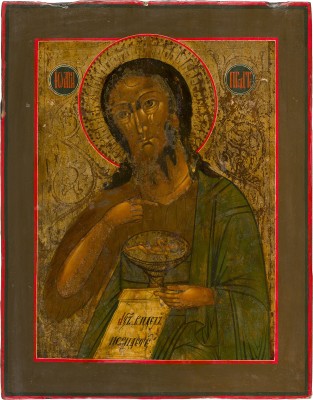 Picture GROSSE IKONE MIT JOHANNES DEM VORLÄUFER AUS EINER DEESIS